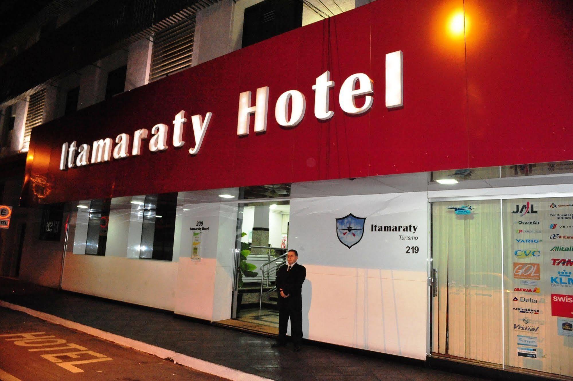 Itamaraty Hotel Anápolis المظهر الخارجي الصورة
